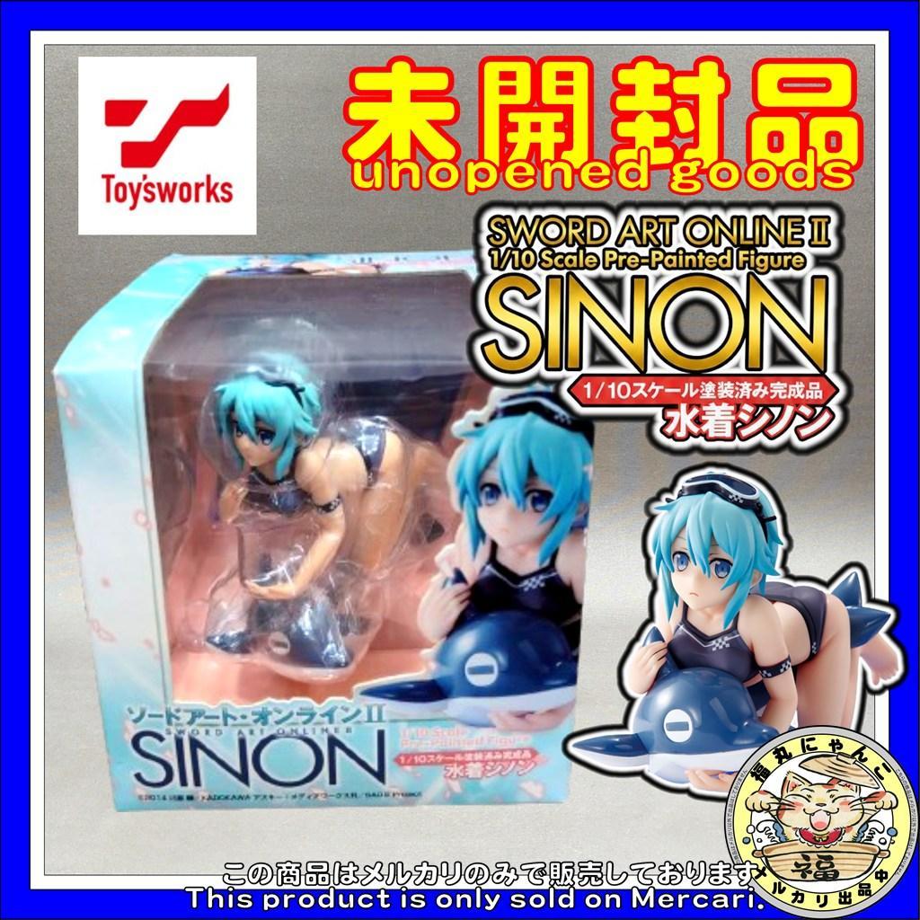 【未開封品】ソードアート・オンラインII 水着シノン 1/10 完成品フィギュア