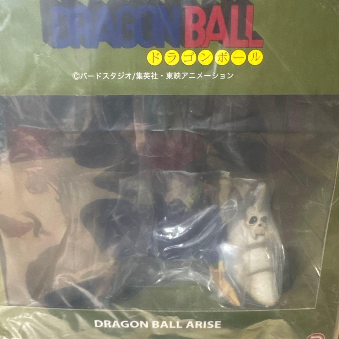 ドラゴンボール　アライズ　ピッコロ大魔王　ピラフ一味　特別カラー