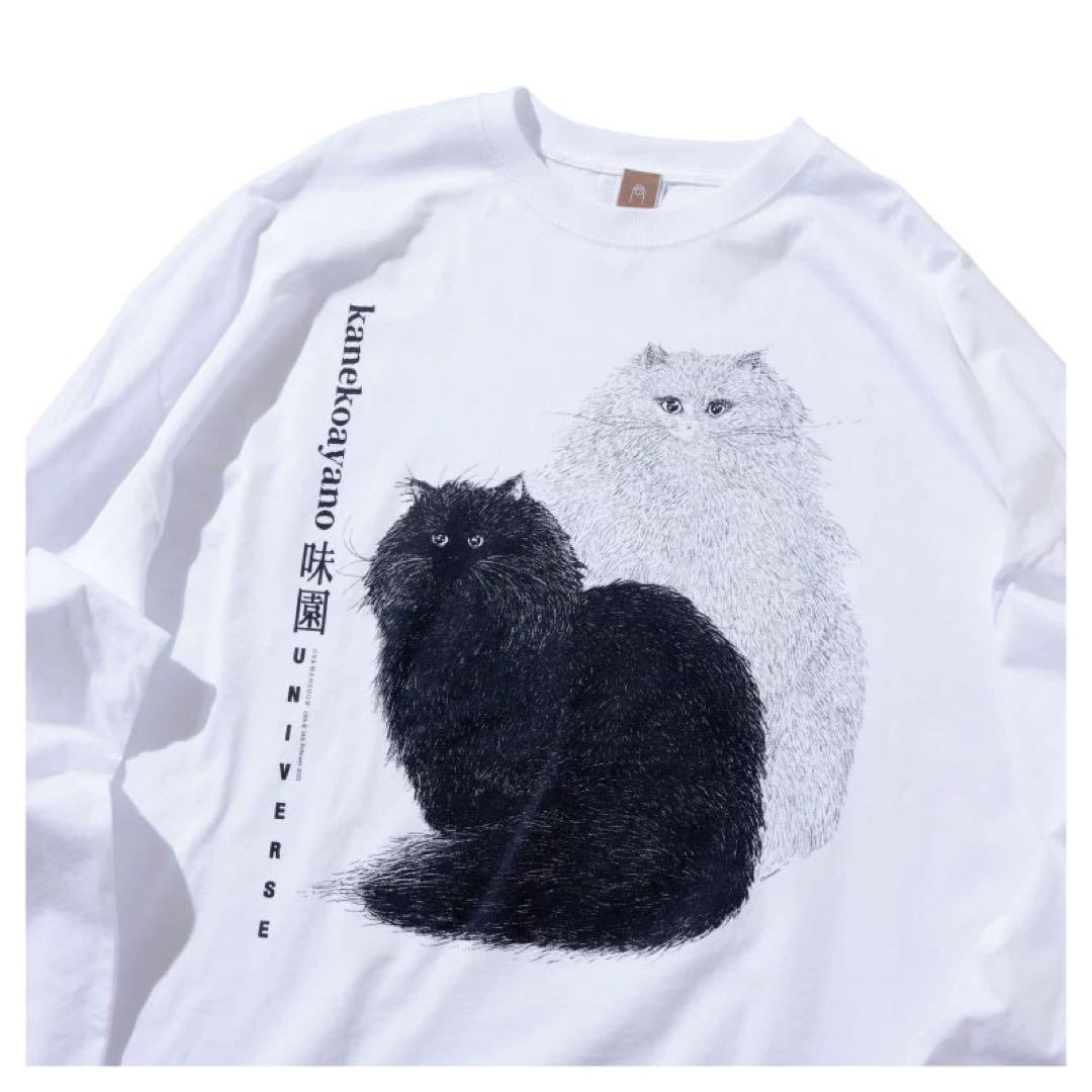 カネコアヤノ 「味園ユニバースワンマンショーロンT」 ブラック