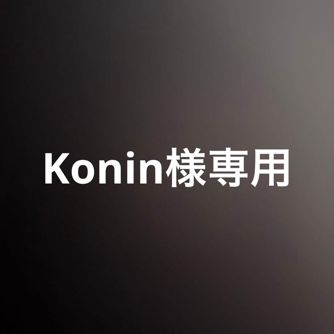 システムスムーズンシャンプー、コンディショナー1000ml