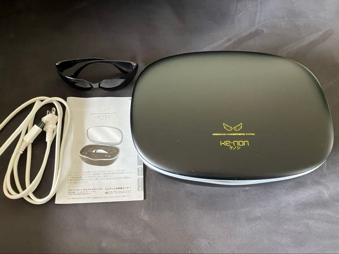 ケノン 脱毛器 Ver8.7J ke-non ブラック