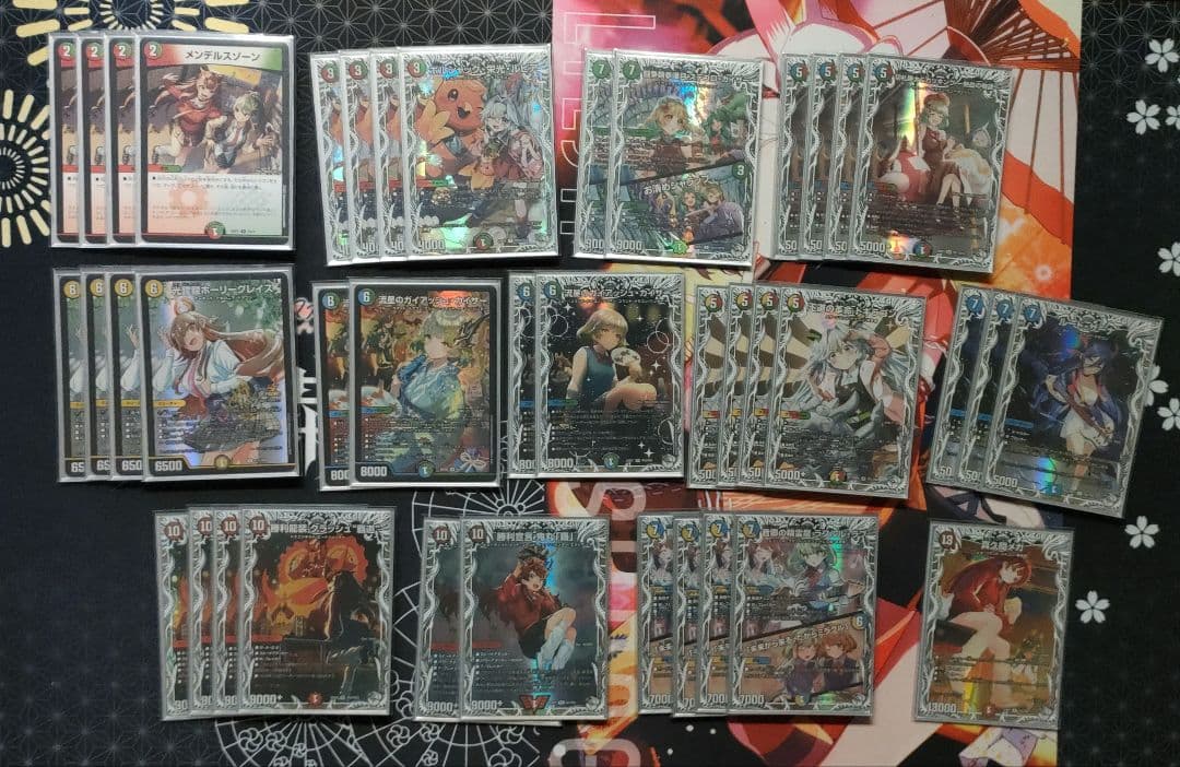 ドラゴン娘 デッキ 微高レート