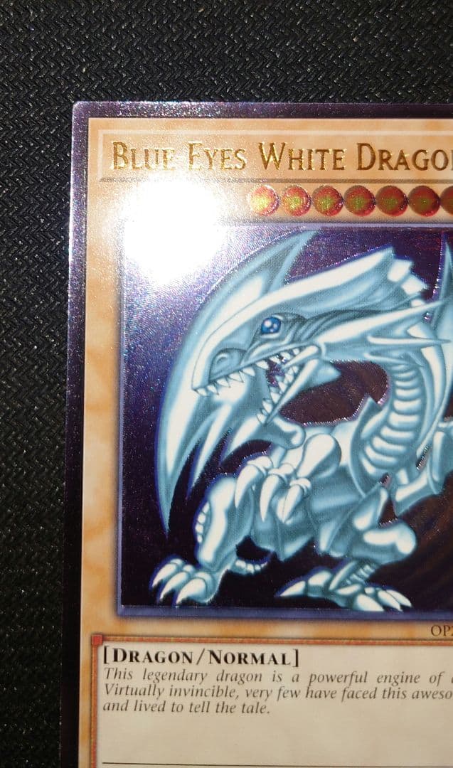 青眼の白龍 OTS28 レリーフ 英語 北米版 OP28-EN001 遊戯王 - メルカリ