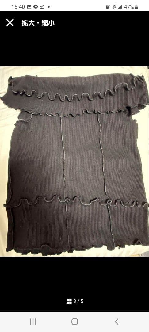 ☆ロンハーマン sherris 🌻 オフショルダートップス 完売☆