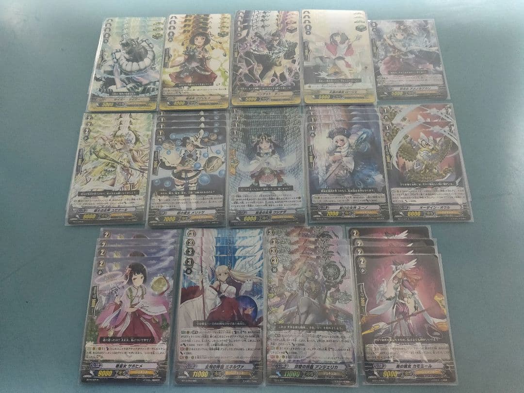 全知の神器 ミネルヴァ デッキ 叡智の神器 アンジェリカ 挺身の女神