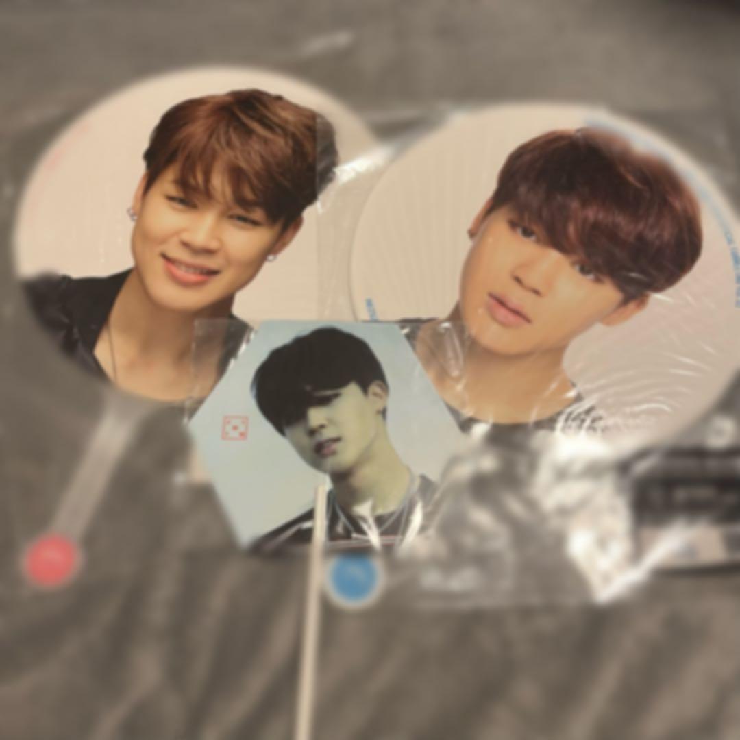 BTS JIMIN うちわ 3枚セット