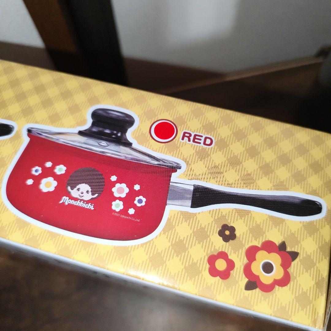 新春お年玉福箱【レジかごバッグ】 2026 福袋・福箱｜ノベルティ・販促