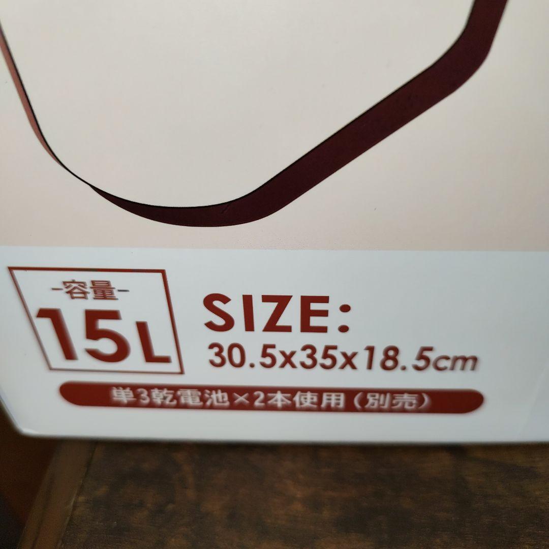 新春お年玉福箱【レジかごバッグ】 2026 福袋・福箱｜ノベルティ・販促