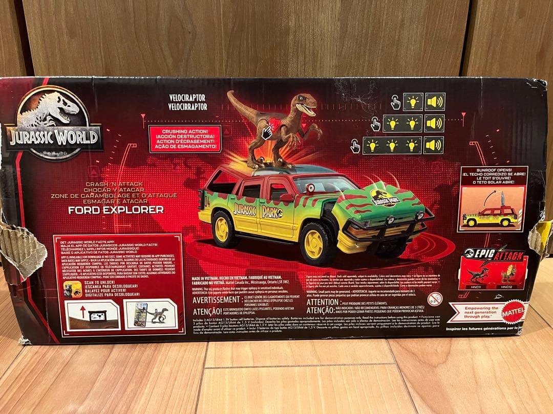 マテル ジュラシックワールド ツアービークル ヴェロキラプトル 恐竜