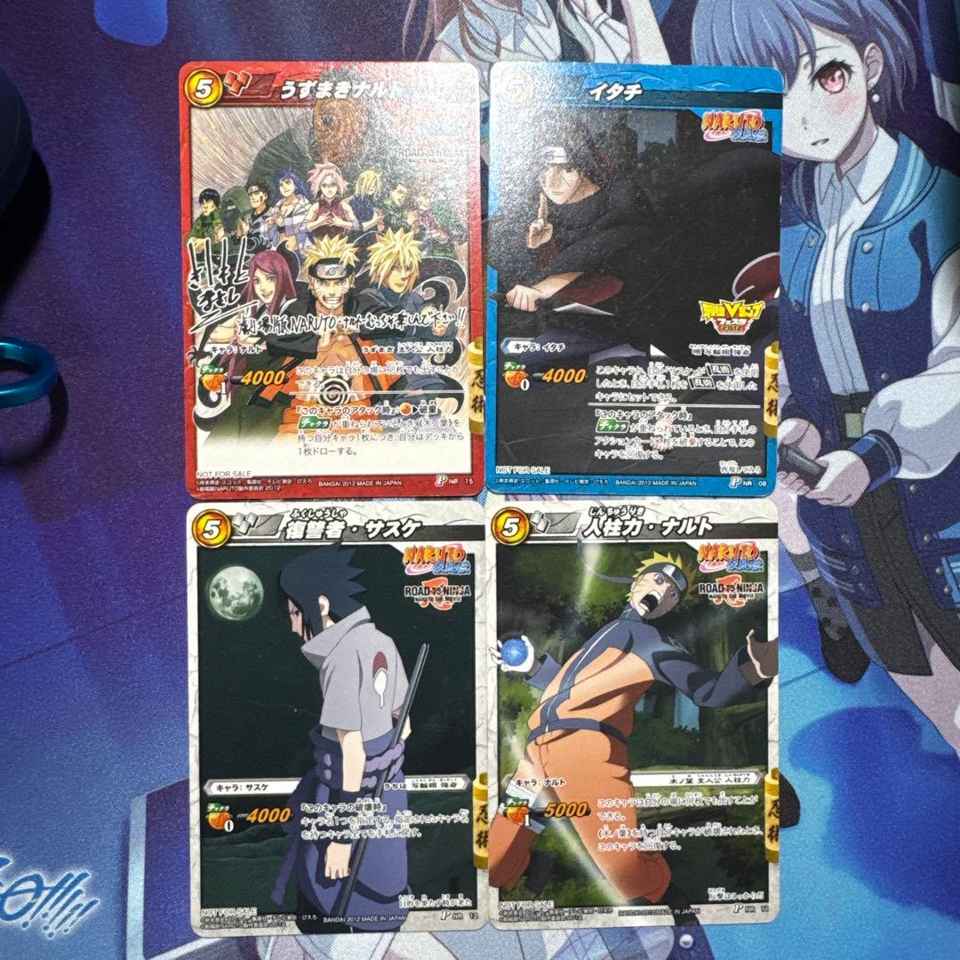 ミラバト NARUTO カード まとめ売り - メルカリ