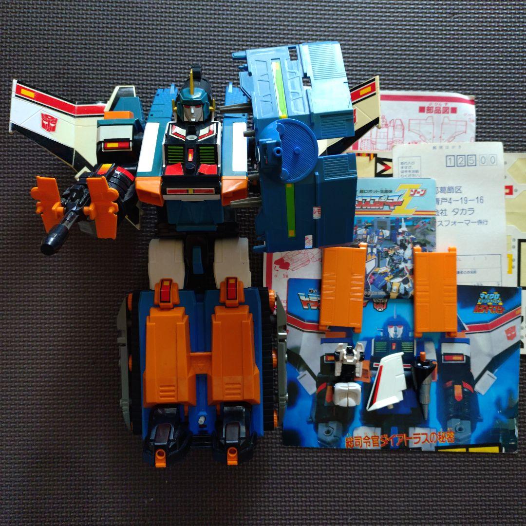 トランスフォーマー Z　ダイアトラス