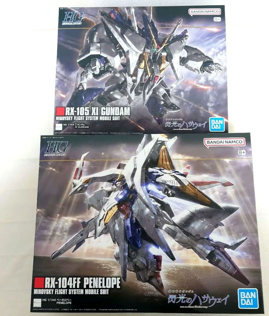HG クスィーガンダム ペーネロペー 閃光のハサウェイ ２体セット 未組立 Ξ