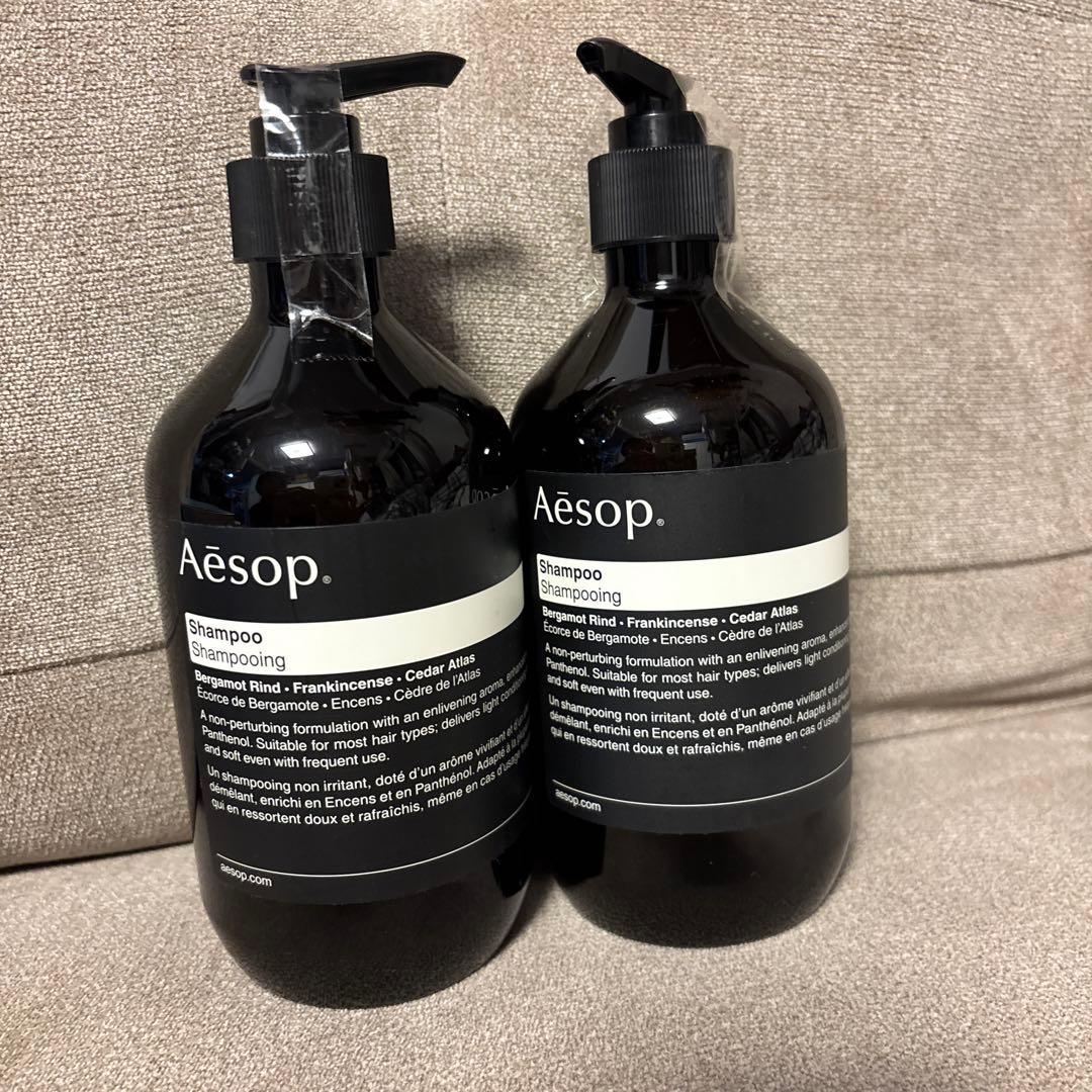 Aesop イソップ シャンプー 500ml 2本セット