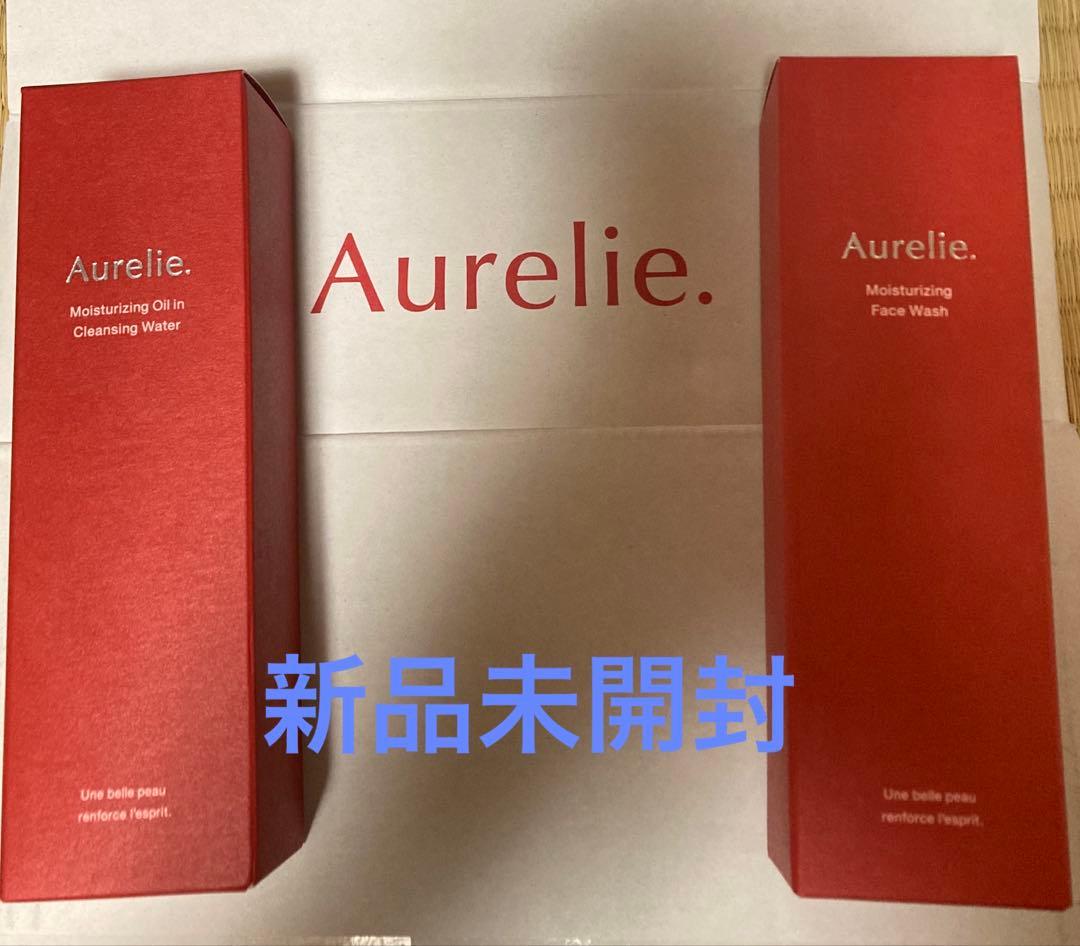 オレリー 保湿クレンジングウォーター＆フェイスウォッシュセット