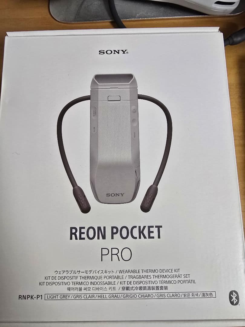 REON POCKET PRO ウェアラブル冷却デバイス