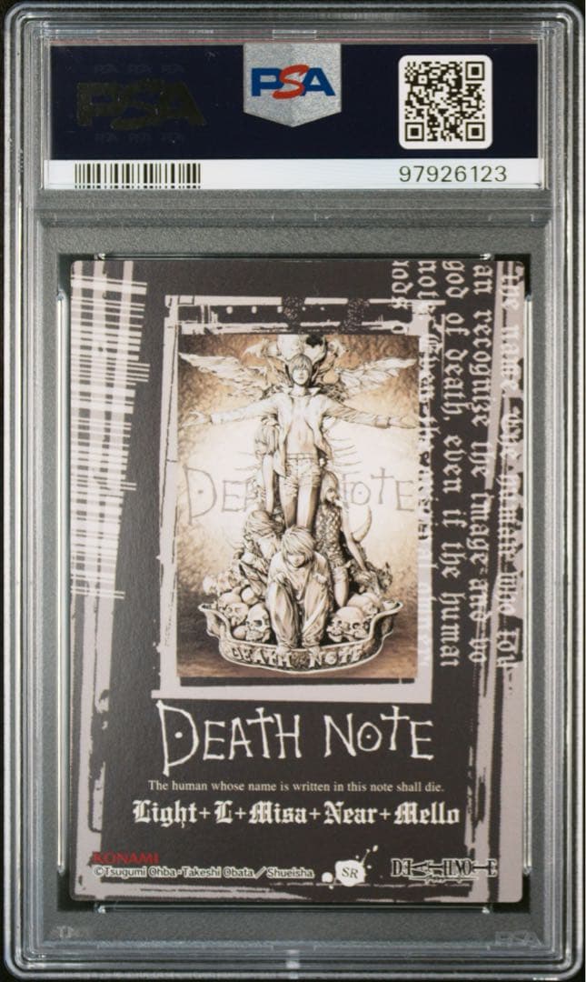 DEATH NOTE デスノート カード SR シークレットレア PSA10 - メルカリ