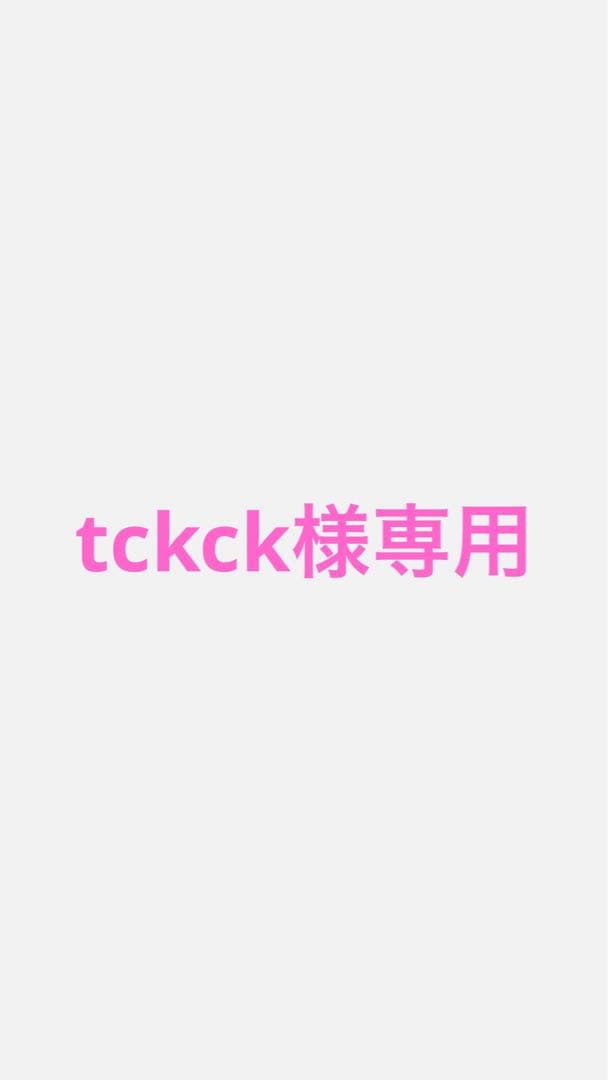 シャンプー tckck