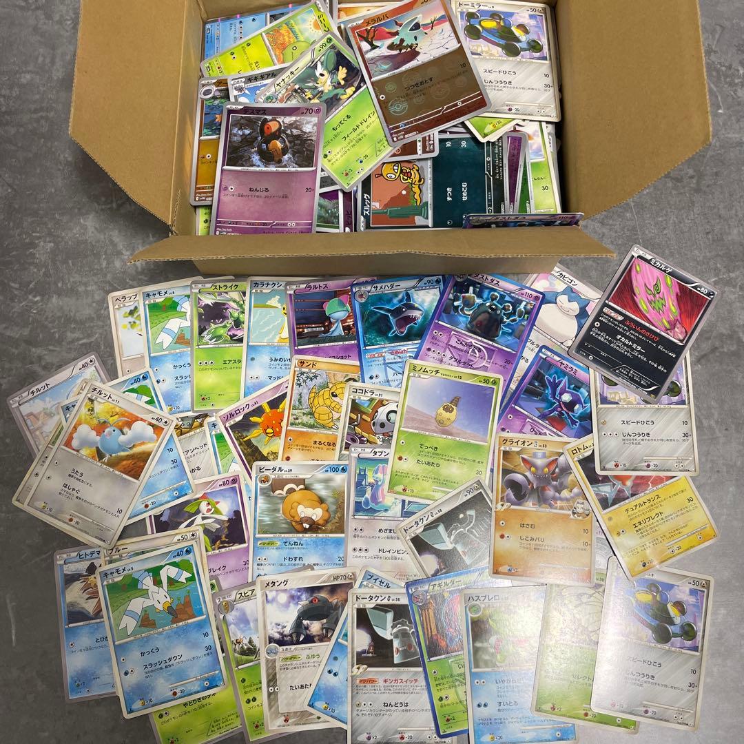 早い者勝ち 引退品 まとめ売り 約300枚 - メルカリ