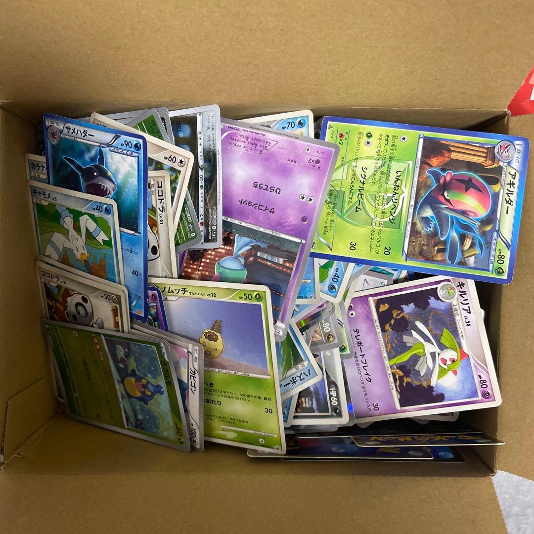 早い者勝ち 引退品 まとめ売り 約300枚 - メルカリ