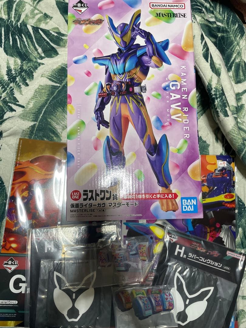 仮面ライダーゼッツ一番くじ ラストワン マスターガヴ 仮面ライダー ゼッツ ガヴ 一番くじ ラストワン 仮面ライダーガヴ
