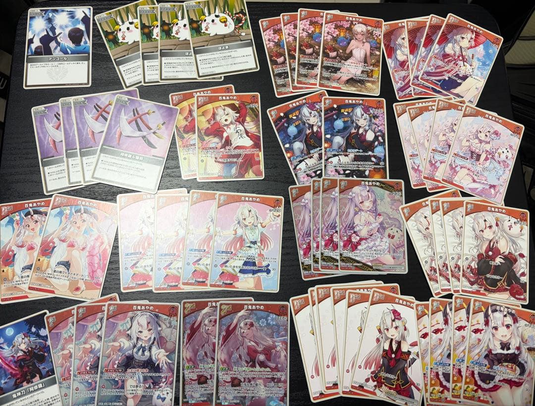 ホロカ 百鬼あやめ デッキパーツ エール おまけ付き