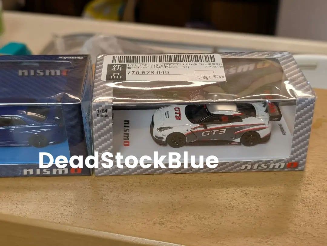 京商 [MOTN] R35 GT-R GT3＆R34 GT-R Z-tune