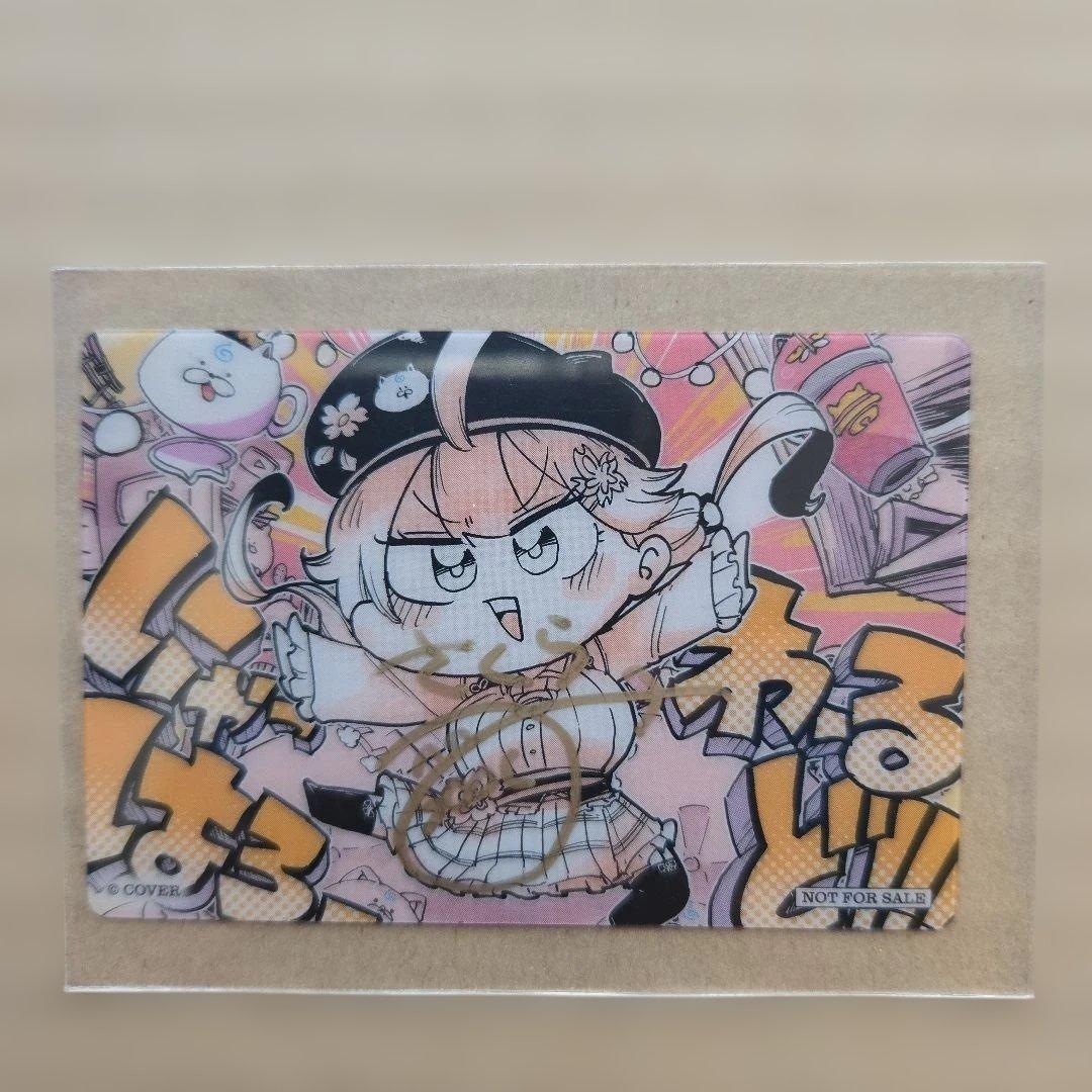 flower rhapsody さくらみこ 直筆サイン クリアカード