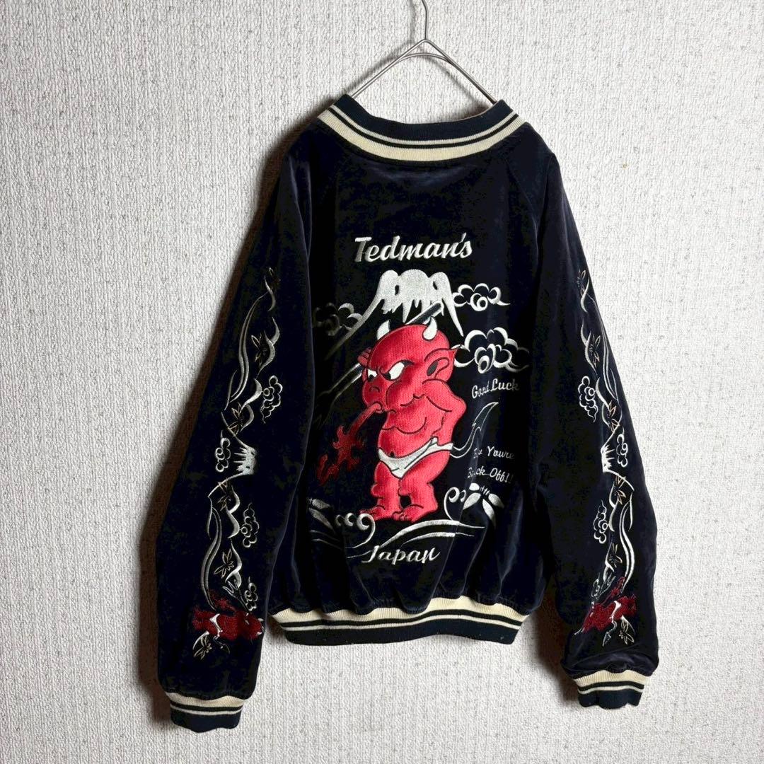 【豪華刺繍】TEDMAN スカジャン　別珍　ベロア　リバーシブル　袖刺繍　M