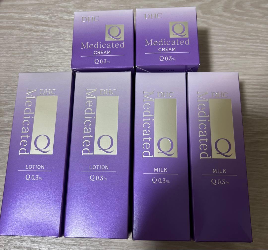 DHC薬用Q 3点セット