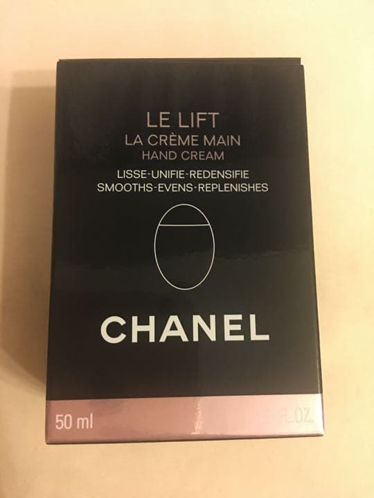 シャネル ラ クレーム マン 50ml