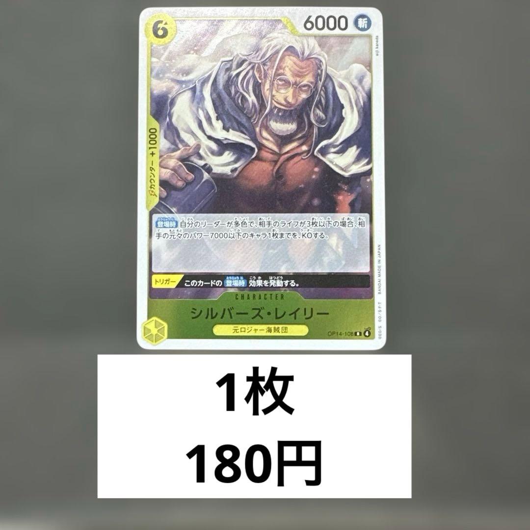 AK様 リクエスト 3点 まとめ商品 - メルカリ