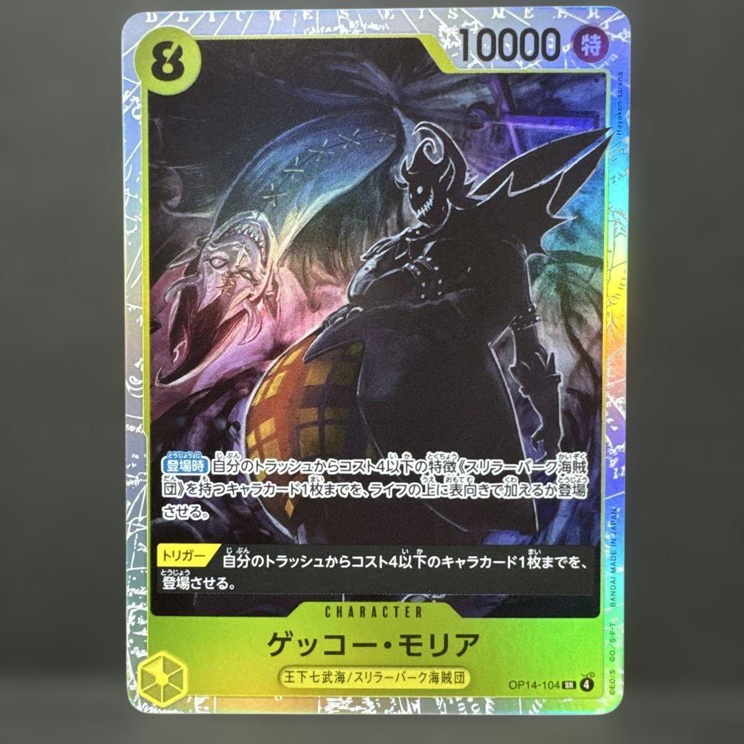 AK様 リクエスト 3点 まとめ商品 - メルカリ