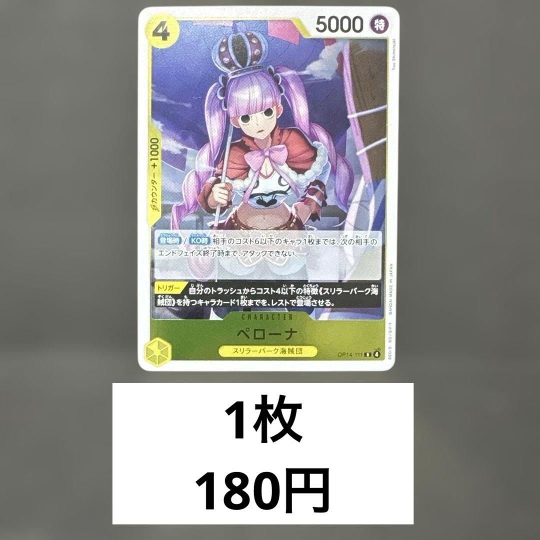 AK様 リクエスト 3点 まとめ商品 - メルカリ