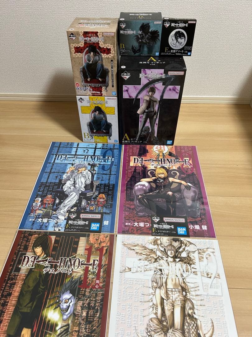 DEATHNOTE 一番くじ フィギュア 新品未使用 コンプ