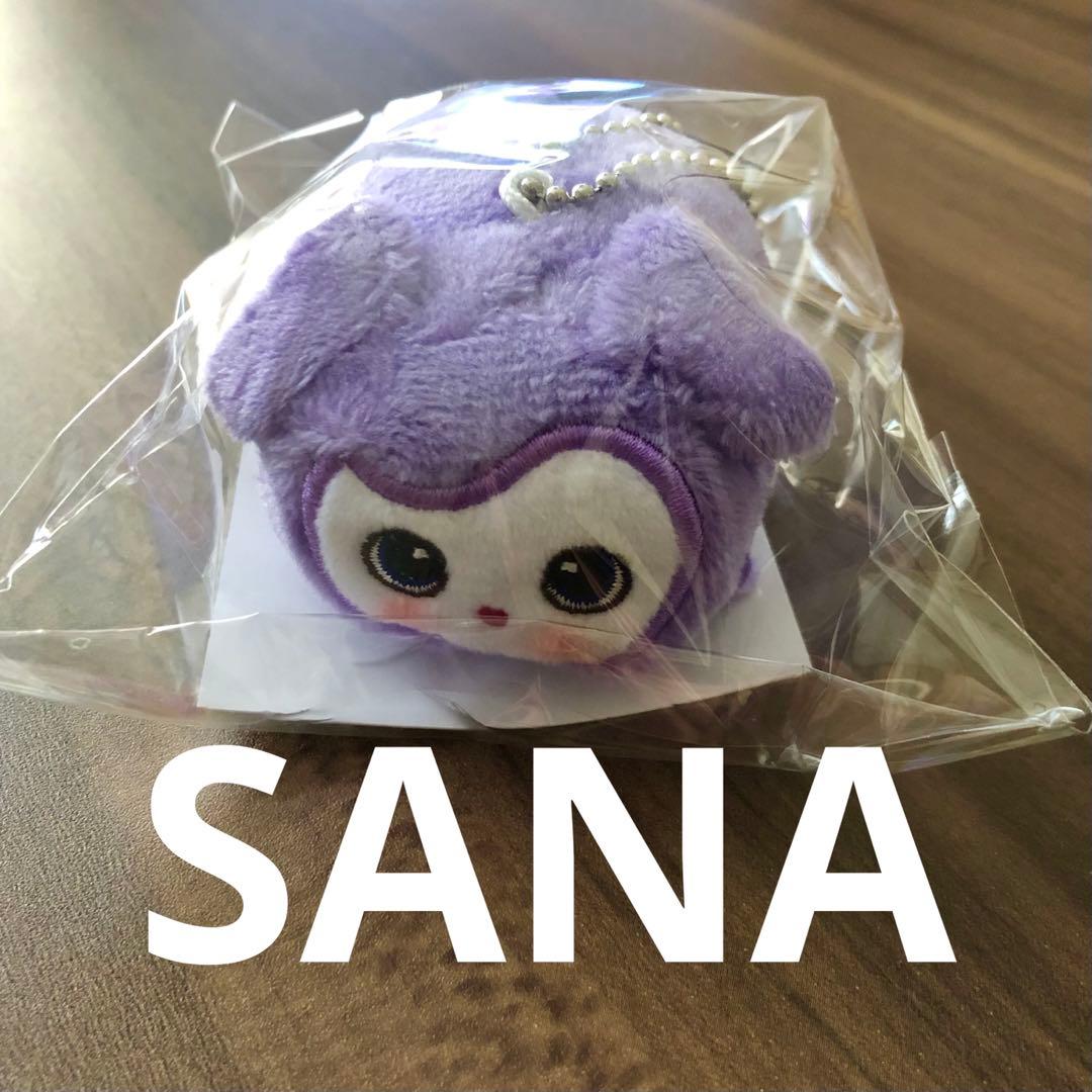 MISAMOミサモ ベイビーラブリー バッグチャーム サナ くっつきチャーム