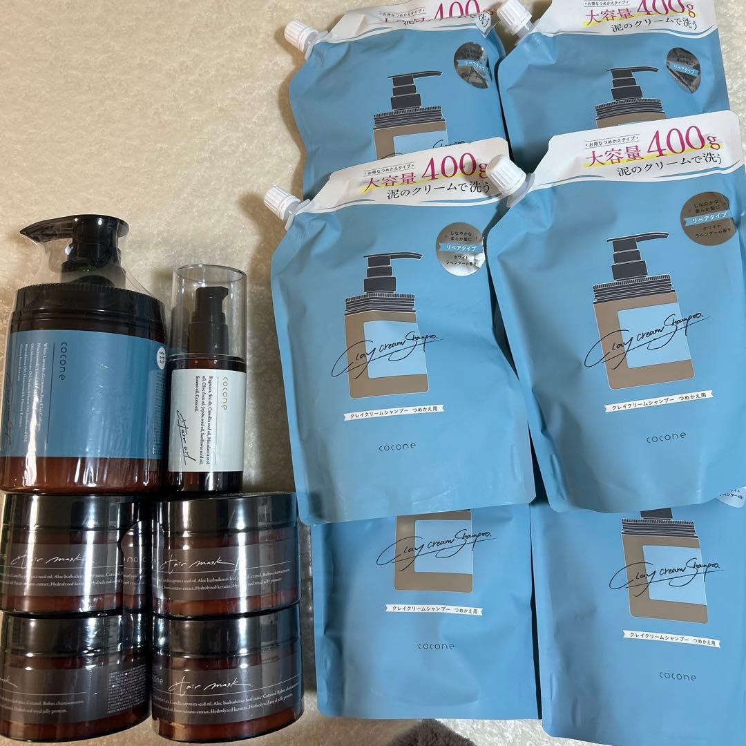 ココネ　クリームクレイシャンプーセット