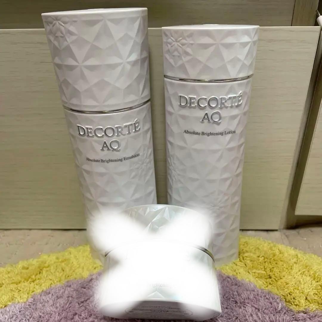 AQ Absolute Brightening 2点