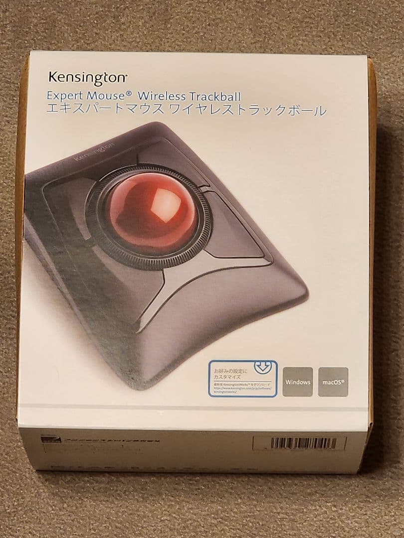 【新品未開封】 Kensington エキスパートマウスワイヤレストラックボール