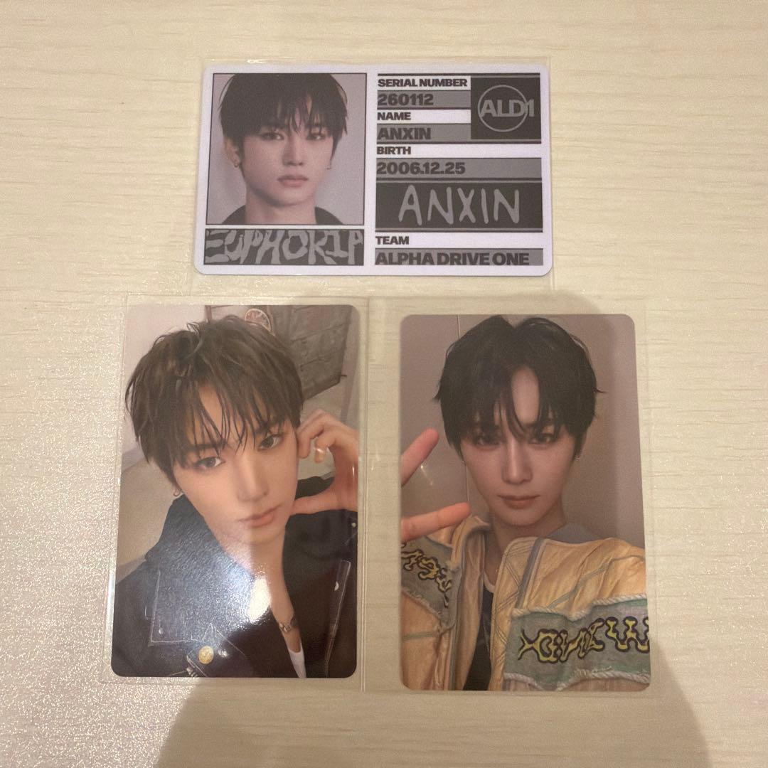 アンシントレカ ald1 ALD1 - メルカリ