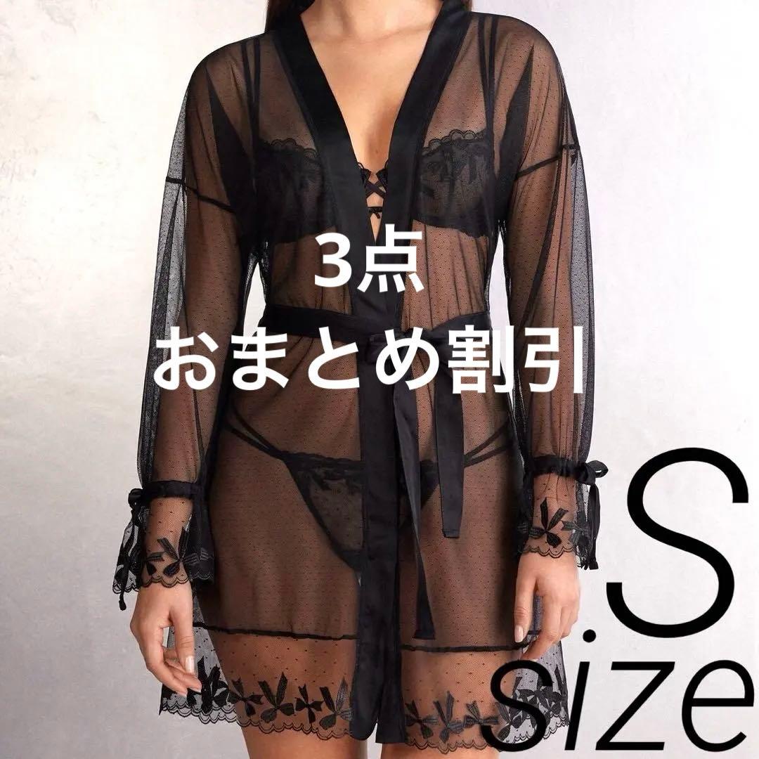 ろく様 intimissimi リクエスト 3点 まとめ商品