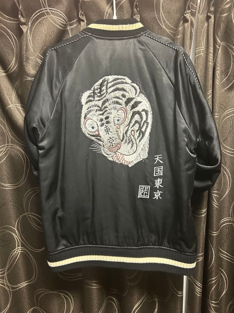 希少17SS WACKO MARIA ワコマリア スカジャン