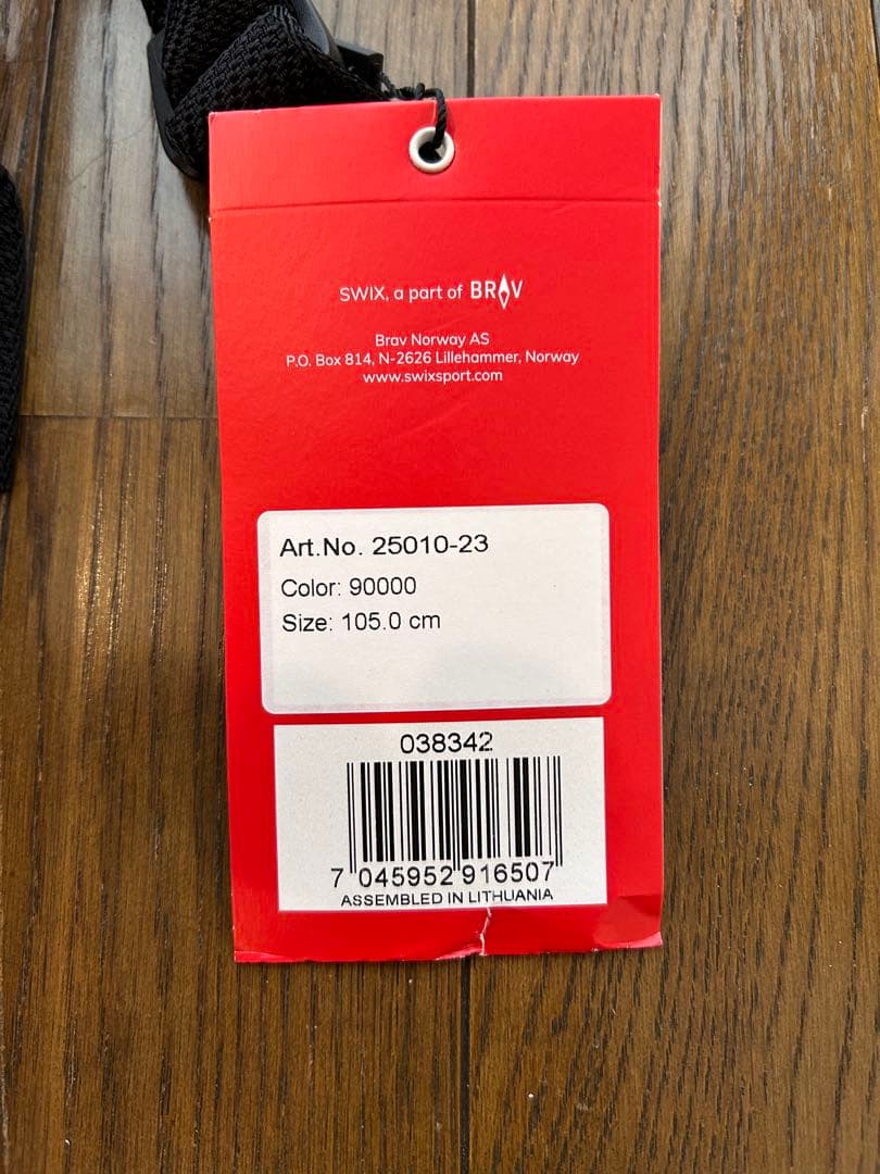 ゆず様専用 SWIXレッドラインフェニックス カーボン ストック 105cm