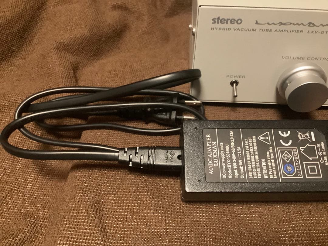 Luxman真空管ハイブリッドプリメインアンプ『LXV-OT7 mkII』 - メルカリ