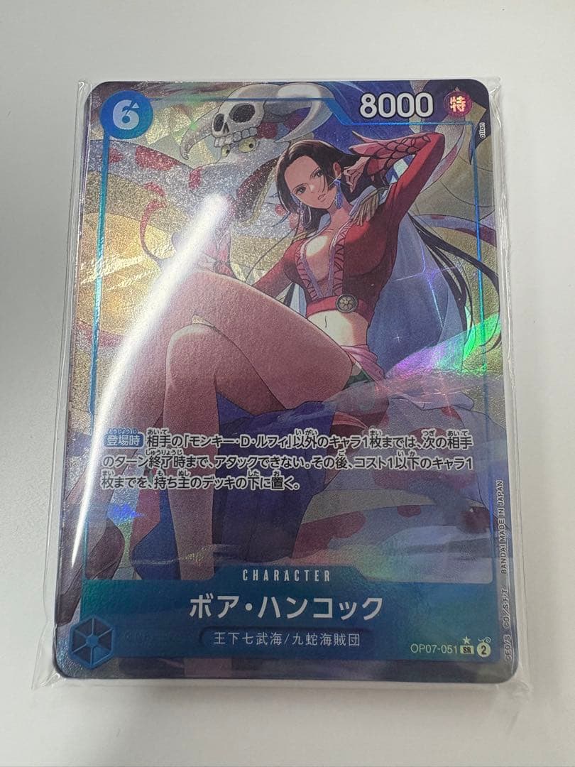 PSA10 ボア・ハンコック 中国 2周年 日本語 パラレル ワンピースカード