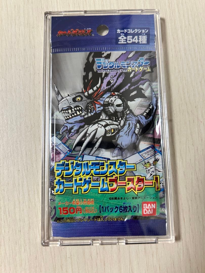 旧デジモンカードゲーム ブースター1 未開封 Amazon.co.jp: バンダイ(BANDAI) デジモンカードゲーム ブースター