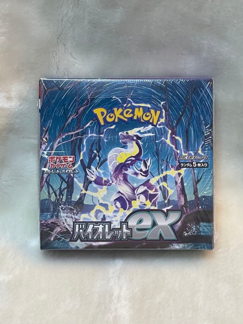 ポケモンカードゲーム バイオレットex BOXシュリンク付き