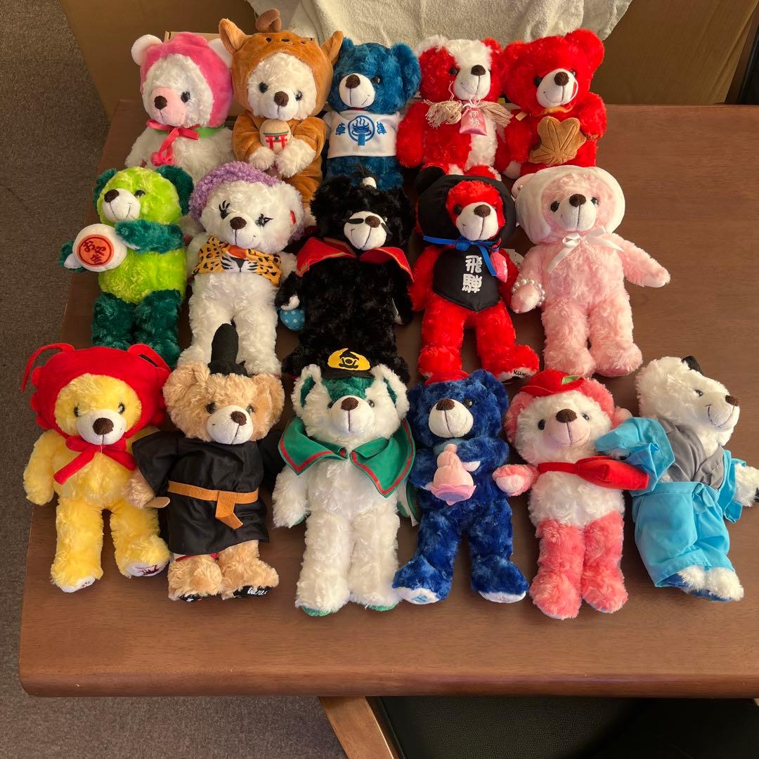 ご当地ベア 16体セット リゾート テーマパーク グッズのリーディングカンパニー 株式会社