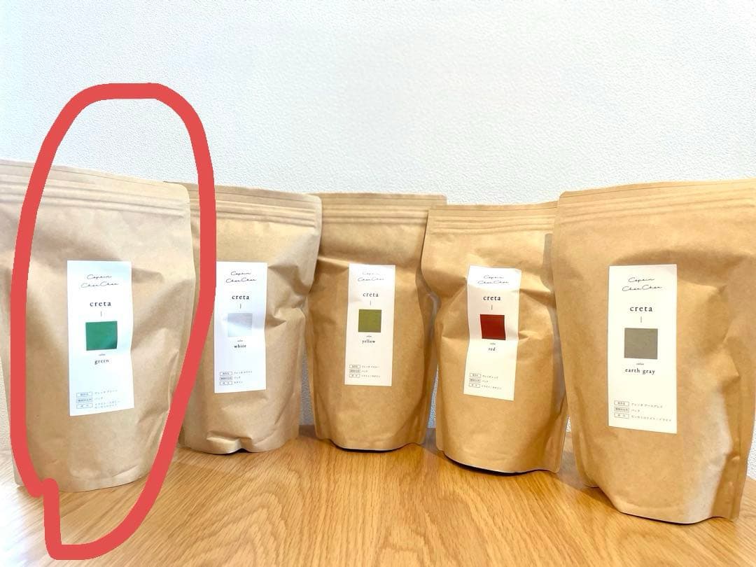 コパンシュシュ クレッタ3点セット