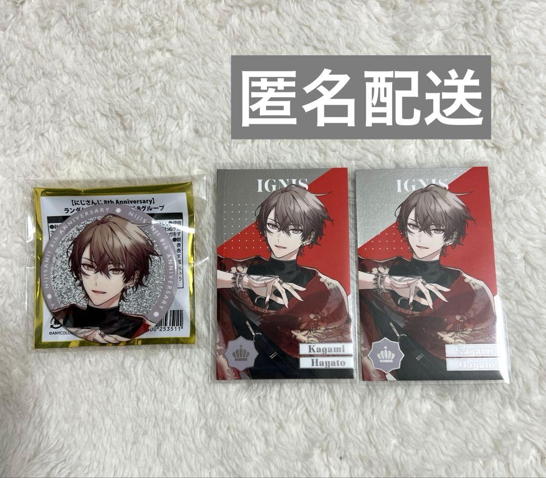 にじさんじ8周年 加賀美ハヤト 缶バッジ＆メタルカード - メルカリ