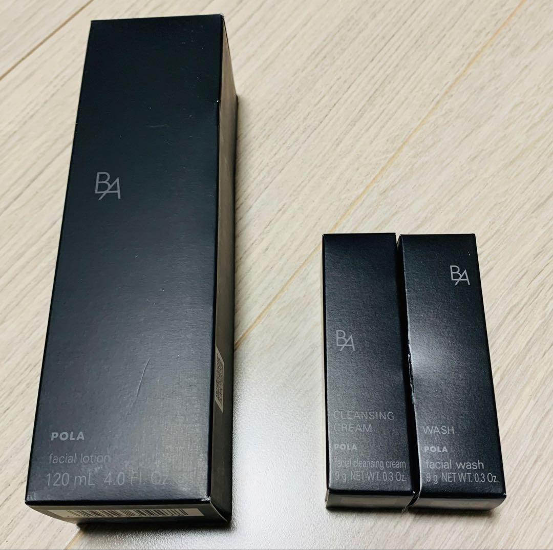 POLA B.A ローション イーマス120mL 詰め替え用